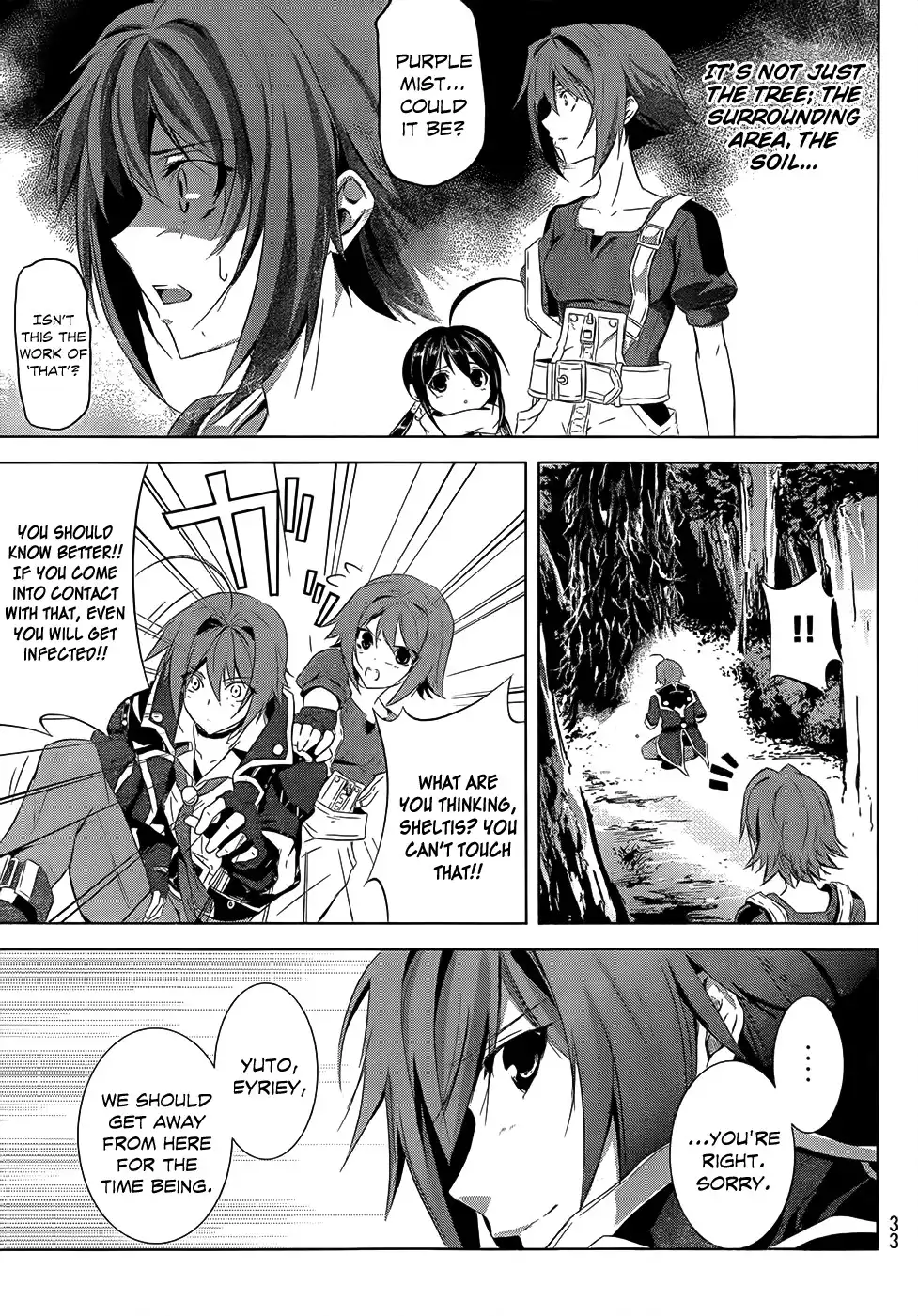 Hyouketsu Kyoukai no Eden Chapter 1 20